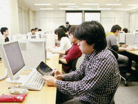 学部・学科・コース情報