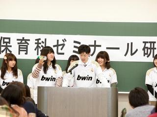 注目のカリキュラム