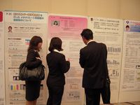 学部・学科・コース情報