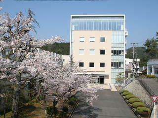 岐阜女子大学