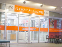 施設・設備のポイント1