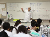 学部・学科・コース情報