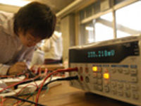 学部・学科・コース情報