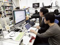 学部・学科・コース情報