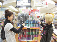 施設・設備のポイント 写真1
