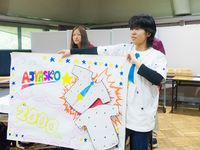 学部・学科・コース情報