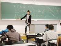 学部・学科・コース情報
