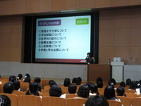 オープンキャンパス(日野)の画像
