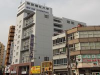 オープンキャンパス2019(名古屋キャンパス)の画像
