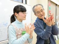 注目のカリキュラム