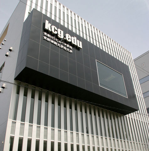 京都コンピュータ学院京都駅前校