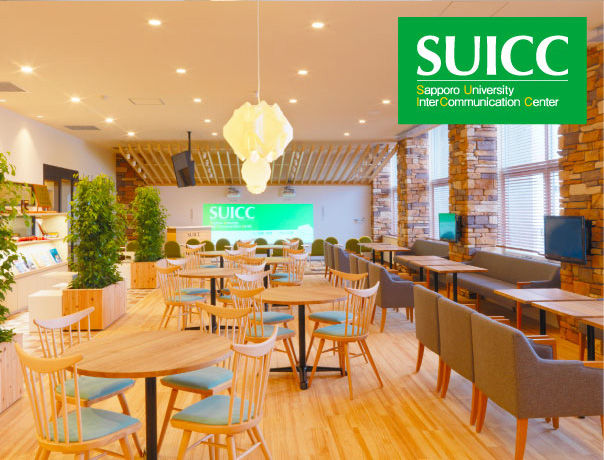 施設・設備のポイント 写真1