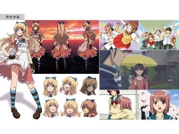 ゲーム・CG・アニメワールド（eエンターテインメント科） アニメーション専攻 世界が憧れる日本のアニメ業界で活躍するハイレベルな画力と最新制作技術をマスターし、人気アニメを作る