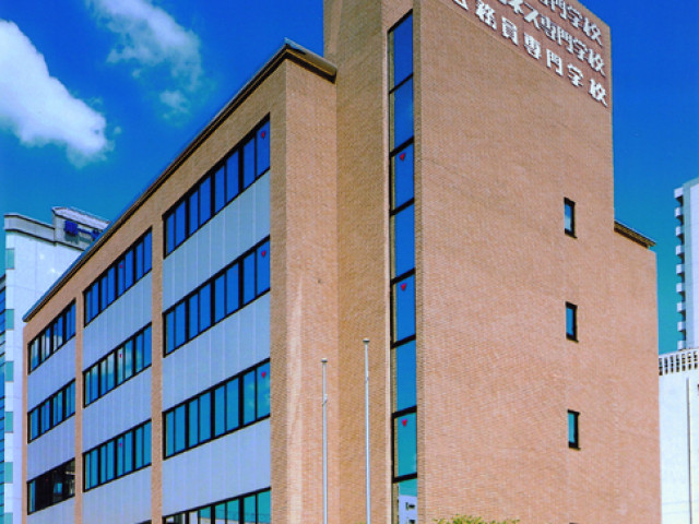 広島コンピュータ専門学校