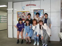 school