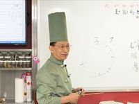 先生