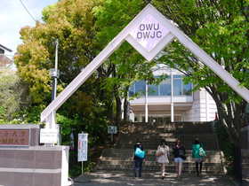 school_main_pic