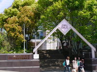 岡崎女子短期大学 オープンキャンパス 8/28の画像