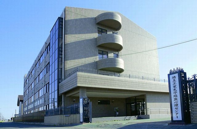 施設・設備のポイント 写真2