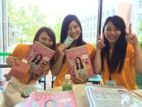 進学相談会 ※詳細は本学HPにて!の画像