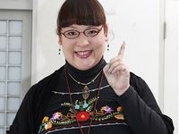 先生