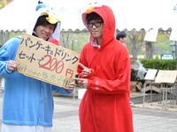 第20回こうふくフェスタ播彩祭(姫路キャンパス)の画像