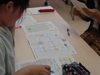 学部・学科・コース情報