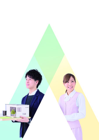 青山建築デザイン・医療事務専門学校