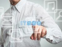 学部・学科・コース情報