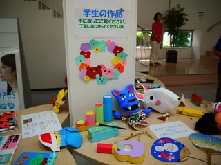 岡崎短期大学オープンキャンパスイメージ画像