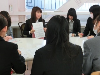 就職サポート1の写真