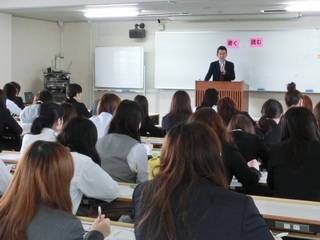 就職サポート2の写真