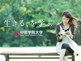 school_main_pic