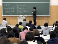 学部・学科・コース情報