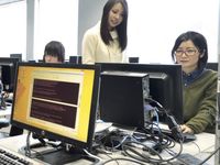 学部・学科・コース情報