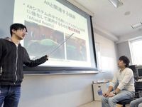 学部・学科・コース情報