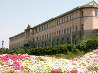 school