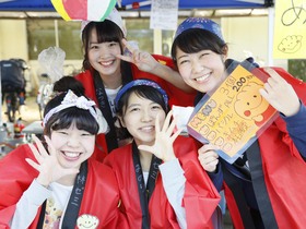 白梅学園短期大学の学園祭 白梅祭 資料請求 進路ナビ