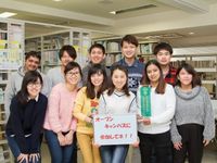 オンラインオープンキャンパス(大阪天王寺キャンパス)の画像