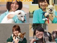 施設・設備のポイント 写真1