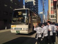2019年度 無料バスツアーの画像