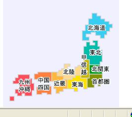 進路ナビ大学自立進学サポート1の写真