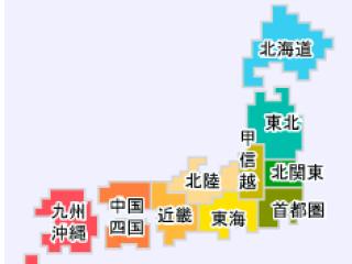 進路ナビ大学自立進学サポート1の写真