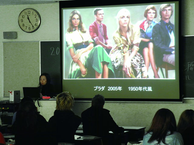 服装学部 ファッション社会学科 服装学部　ファッション社会学科