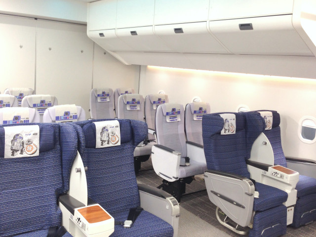 施設・設備のポイント 写真2