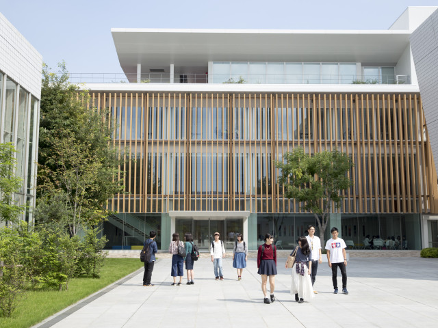 東京成徳大学