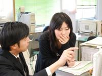 就職サポート1の写真