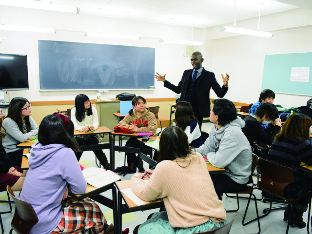 神田外語学院