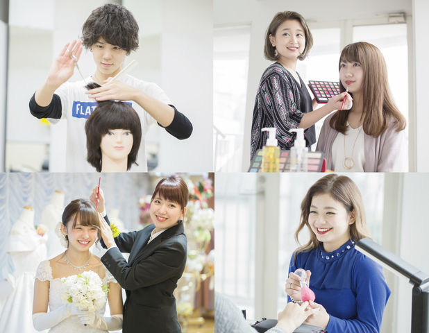 昼間部 美容科 美容科