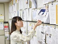 就職サポート3の写真